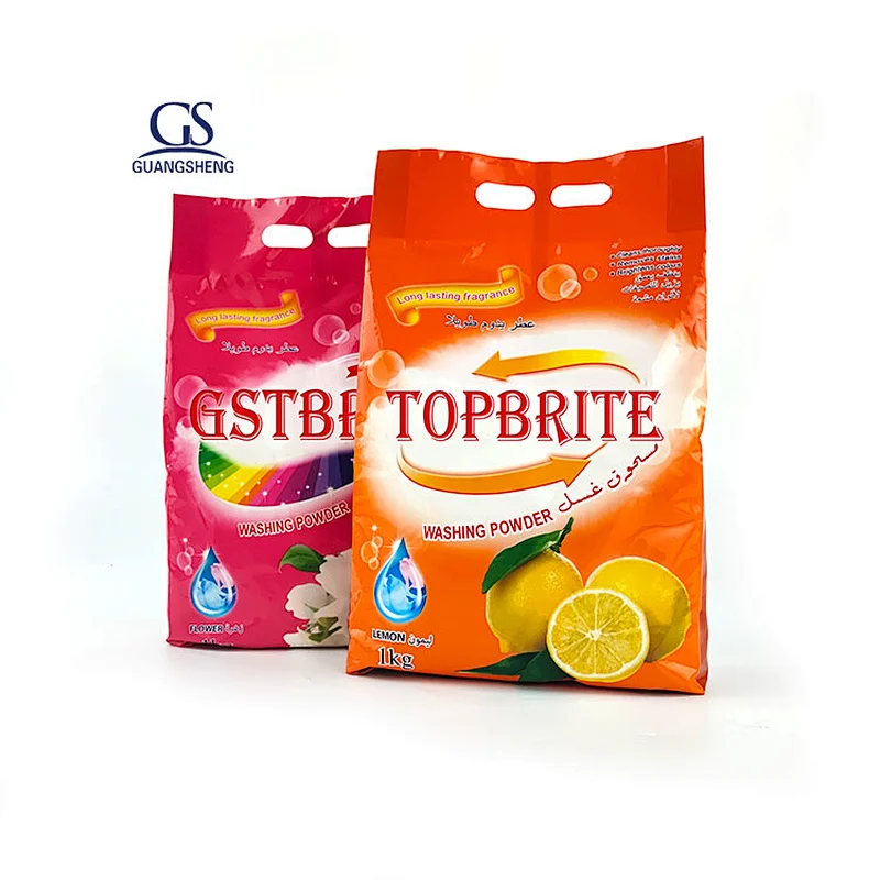 5kg 6kg top rated washing powder laundry detergent powder